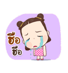 Pia Pia Pa Pa（個別スタンプ：26）