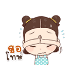 Pia Pia Pa Pa（個別スタンプ：30）