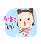 Pia Pia Pa Pa（個別スタンプ：35）