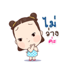 Pia Pia Pa Pa（個別スタンプ：39）