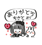 【ちさと専用❤】名前スタンプ❤40個（個別スタンプ：3）