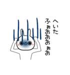 [よく動く]へいた専用の面白なまえスタンプ（個別スタンプ：10）