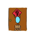 little blue's Chinese new year（個別スタンプ：31）