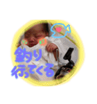 ゆきんこSTAMP（個別スタンプ：13）