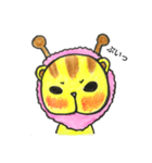 モんちょろん（個別スタンプ：4）