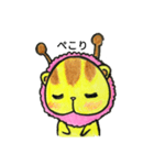 モんちょろん（個別スタンプ：6）