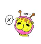 モんちょろん（個別スタンプ：7）