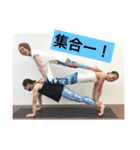 yoga teacher3（個別スタンプ：5）