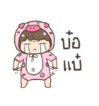 MooNoi 100 Chung（個別スタンプ：33）