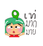 Tami.V15（個別スタンプ：23）