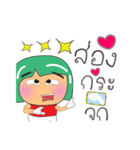 Tami.V15（個別スタンプ：33）