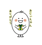 卵みたいな たまこさん(年中行事編)（個別スタンプ：18）
