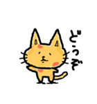 Bright yellow cat（個別スタンプ：1）