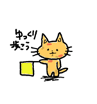 Bright yellow cat（個別スタンプ：11）