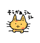 Bright yellow cat（個別スタンプ：12）