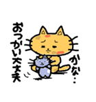 Bright yellow cat（個別スタンプ：14）