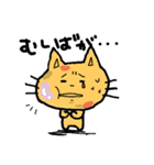 Bright yellow cat（個別スタンプ：15）