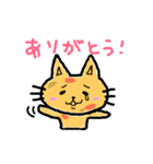 Bright yellow cat（個別スタンプ：16）