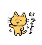 Bright yellow cat（個別スタンプ：20）