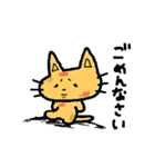 Bright yellow cat（個別スタンプ：21）