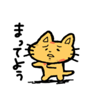 Bright yellow cat（個別スタンプ：24）