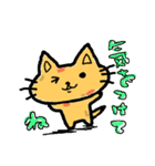 Bright yellow cat（個別スタンプ：25）