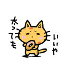 Bright yellow cat（個別スタンプ：28）