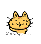 Bright yellow cat（個別スタンプ：34）