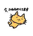 Bright yellow cat（個別スタンプ：36）