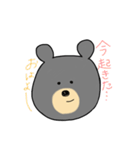 使いやすいクマやで。（個別スタンプ：1）