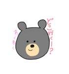 使いやすいクマやで。（個別スタンプ：5）