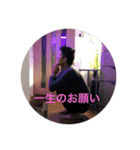 もうひとつのたけ（個別スタンプ：1）