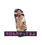 もうひとつのたけ（個別スタンプ：4）