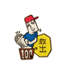 Stamp for DJ（個別スタンプ：3）