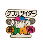 Stamp for DJ（個別スタンプ：4）