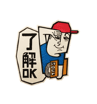 Stamp for DJ（個別スタンプ：8）