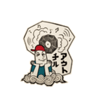 Stamp for DJ（個別スタンプ：12）