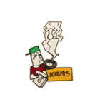 Stamp for DJ（個別スタンプ：14）