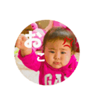 stamp by koto（個別スタンプ：2）