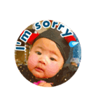stamp by koto（個別スタンプ：5）