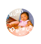stamp by koto（個別スタンプ：7）