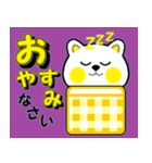 白い犬のスタンプ。（個別スタンプ：6）