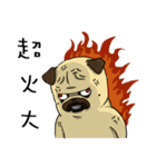 pug A-bang（個別スタンプ：14）