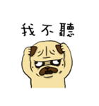 pug A-bang（個別スタンプ：32）