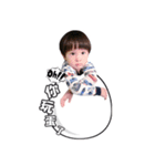 HOWARD BABY（個別スタンプ：12）