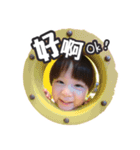 HOWARD BABY（個別スタンプ：15）