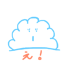 雲の一言（個別スタンプ：16）