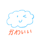 雲の一言（個別スタンプ：24）