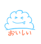 雲の一言（個別スタンプ：25）