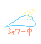 雲の一言（個別スタンプ：29）